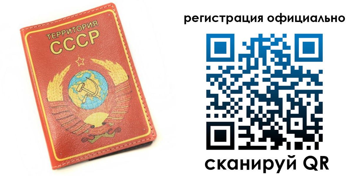 форма 3 в Цимлянске